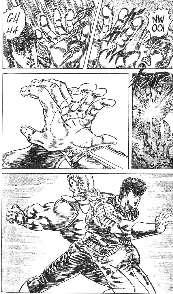 Fist of the North Star Chapter 133 15